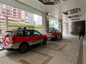 Macau Police