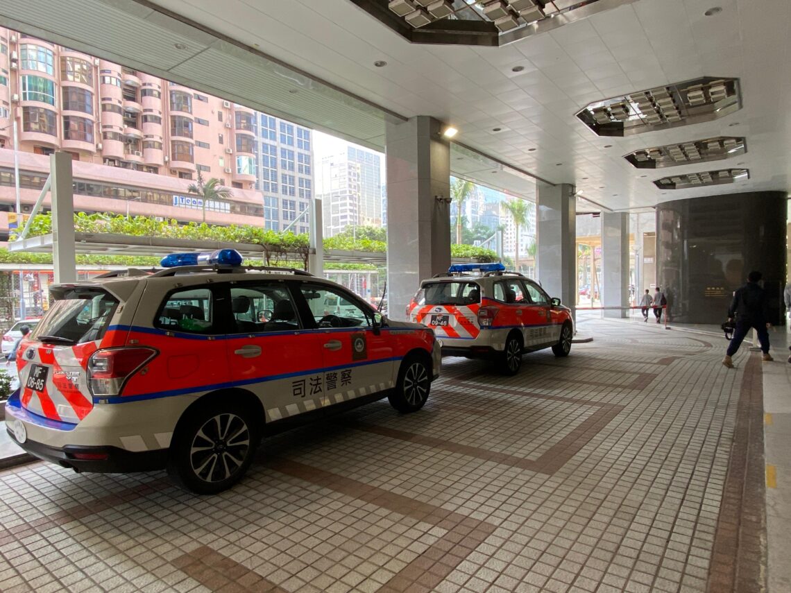 Macau Police